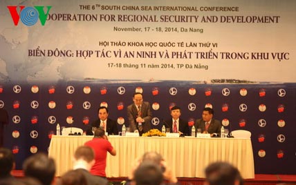 ກອງປະຊຸມສຳມະນາ ສາກົນກ່ຽວກັບທະເລ ຕາເວັນອອກ